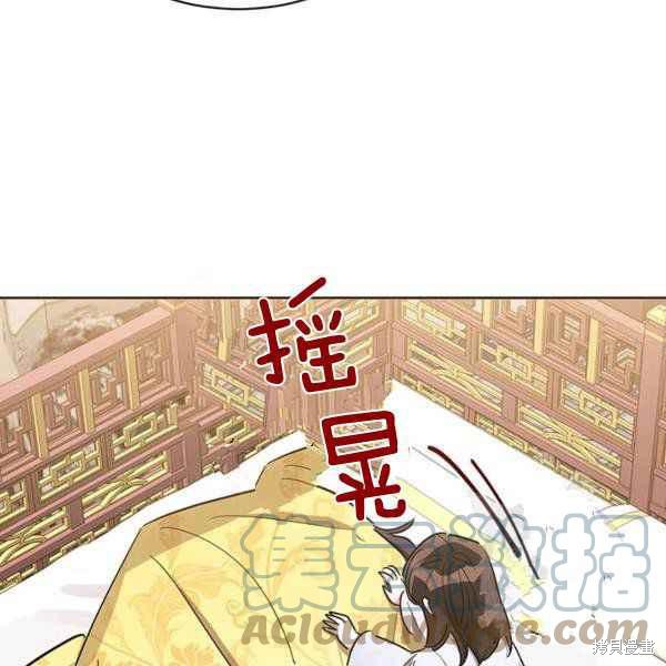 第40话120