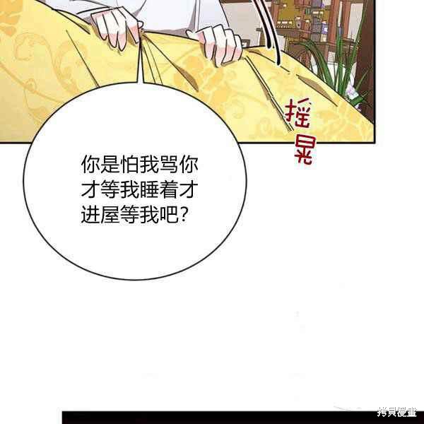 第40话123