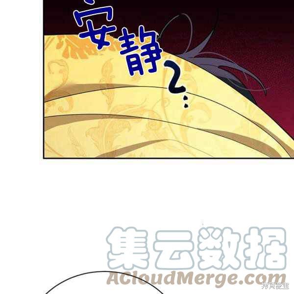 第40话124