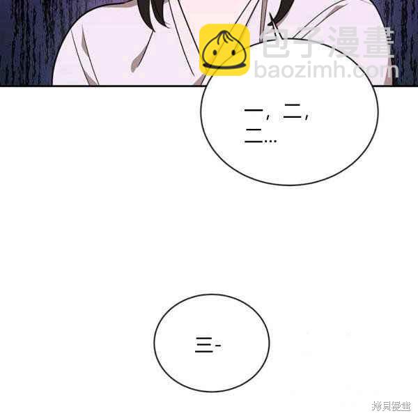 第40话126