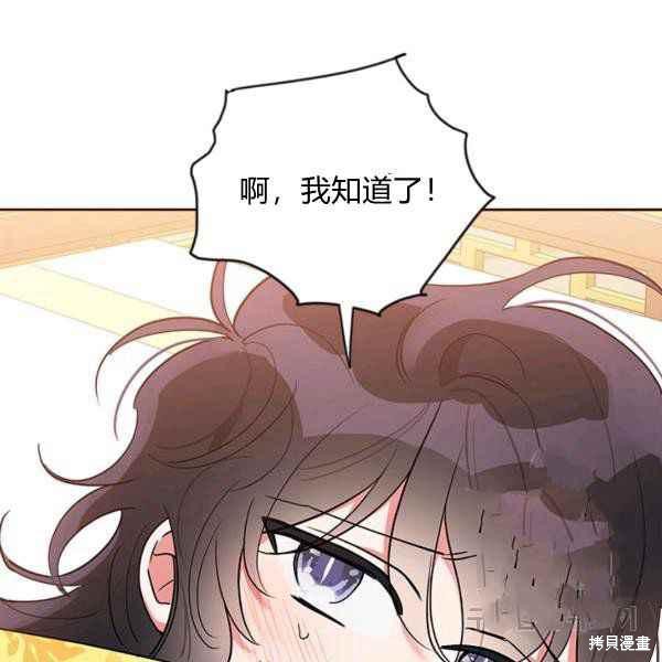 第40话127