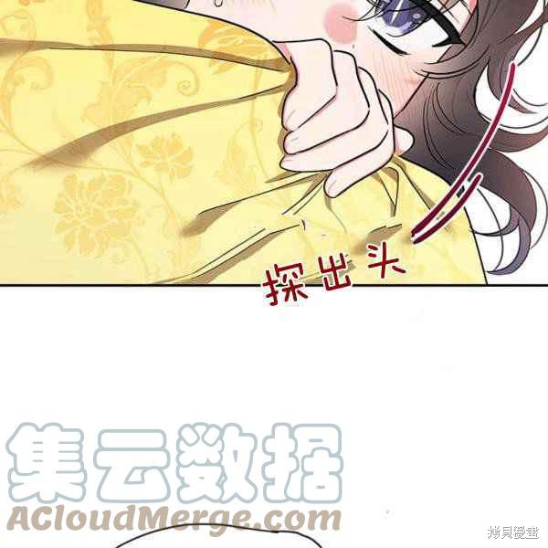 第40话128