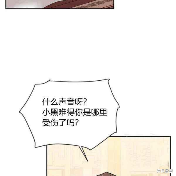 第40话130
