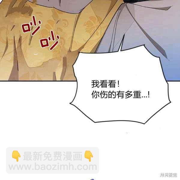 第40话133