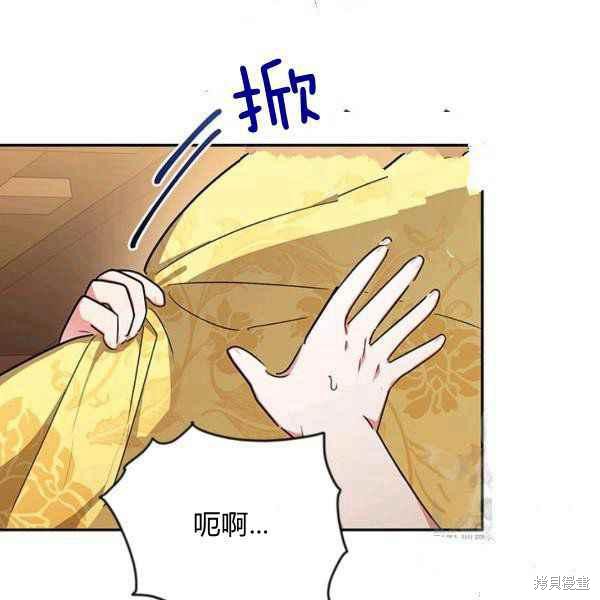 第40话134