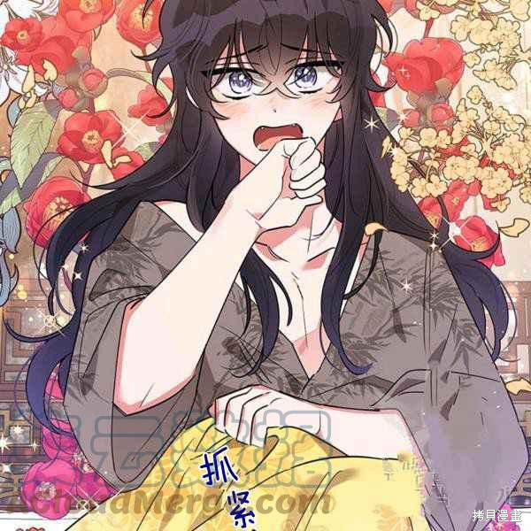 第40话136