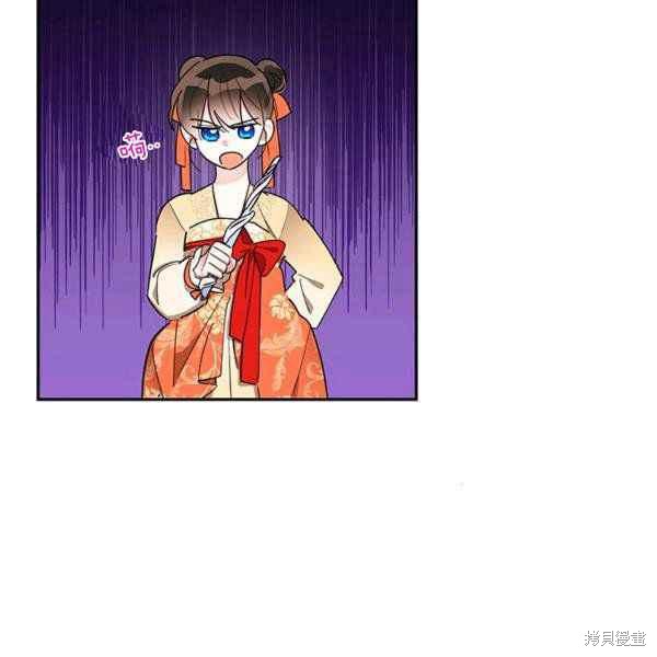 第40话14