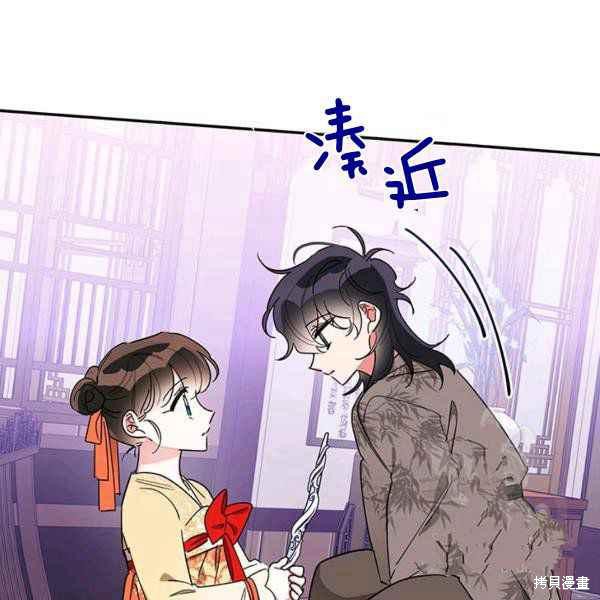 第40话15