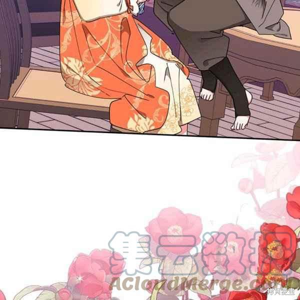 第40话16
