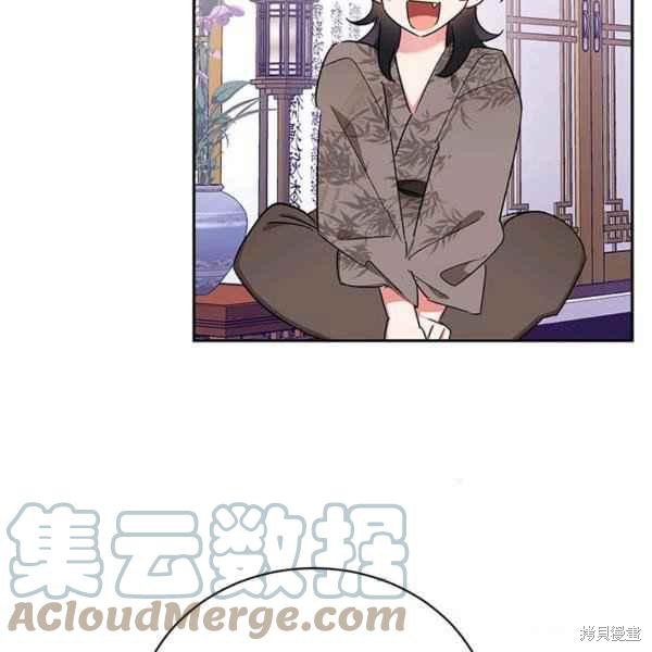 第40话20