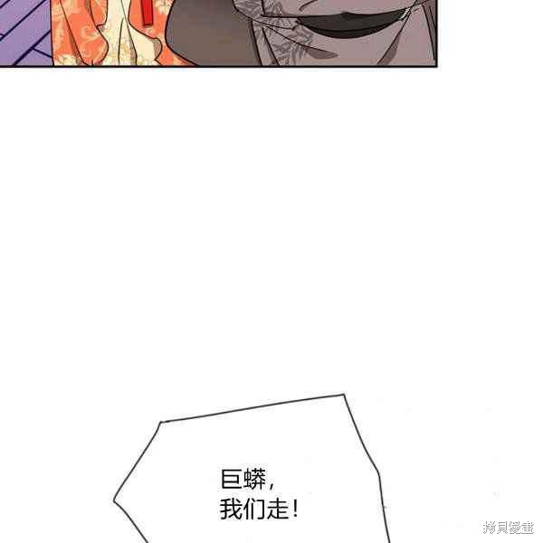 第40话22