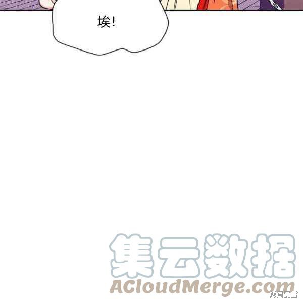 第40话24