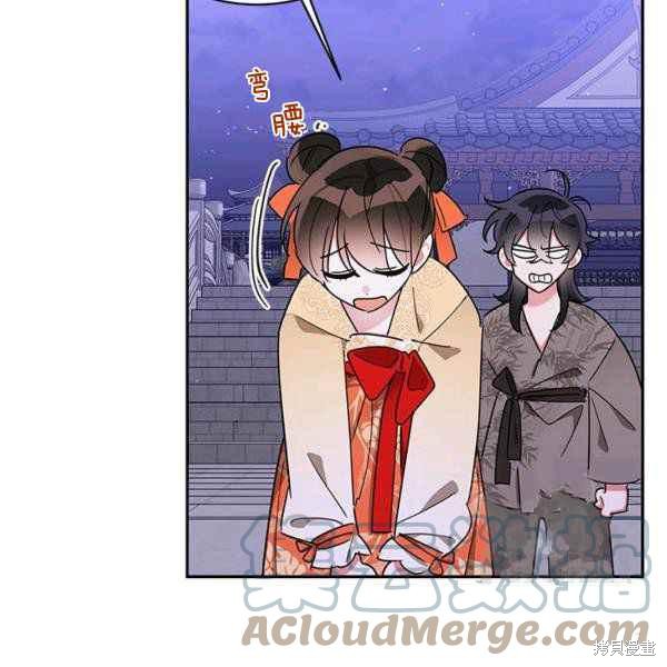第40话28
