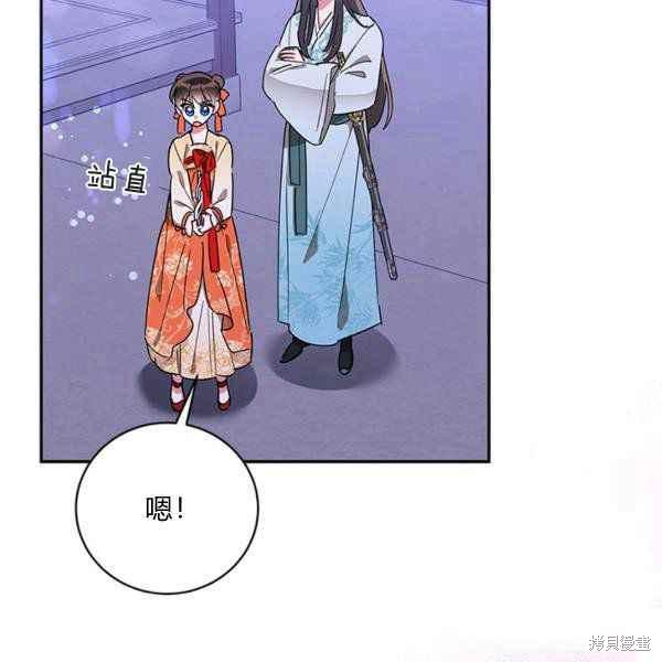 第40话33