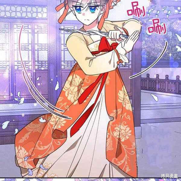 第40话35