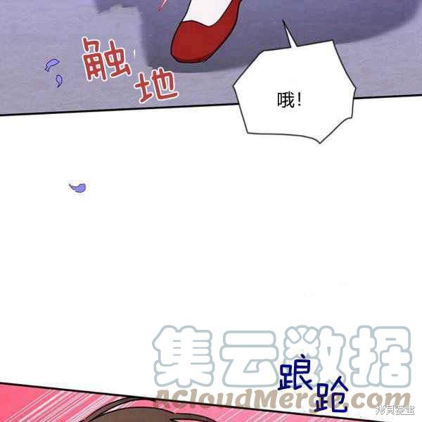 第40话40