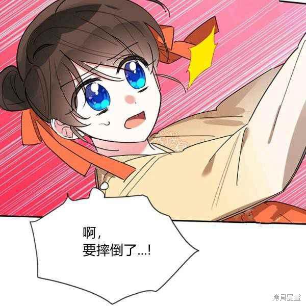 第40话41