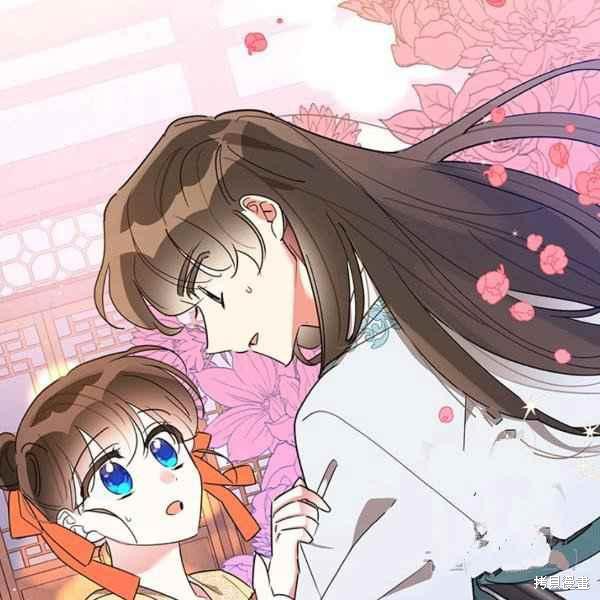 第40话43