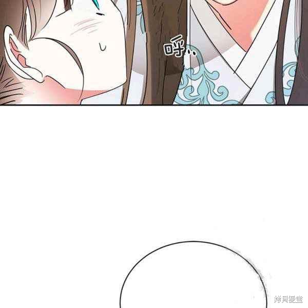 第40话46