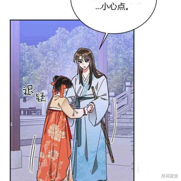 第40话51