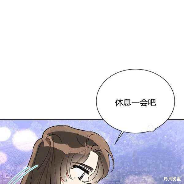 第40话55