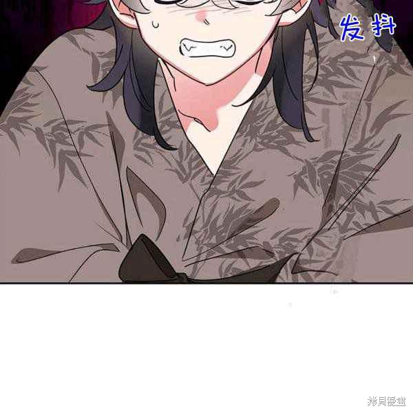 第40话59