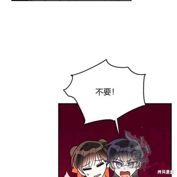 第40话63