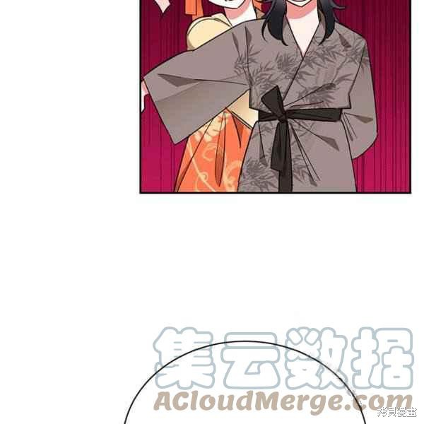 第40话64