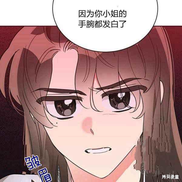 第40话65