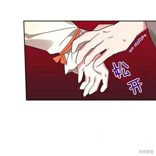 第40话67