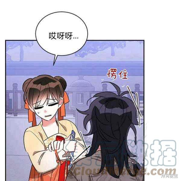 第40话68