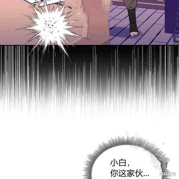 第40话7