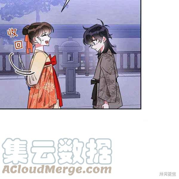 第40话72