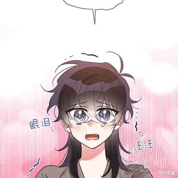 第40话75