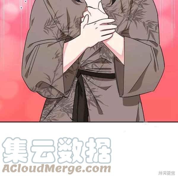 第40话76