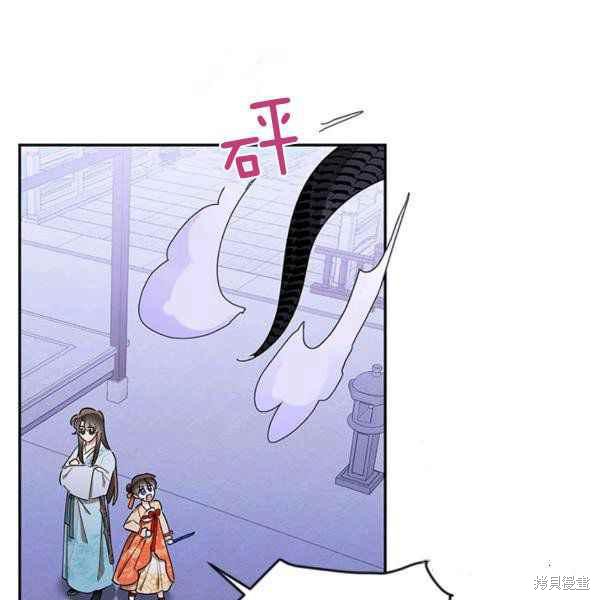 第40话77