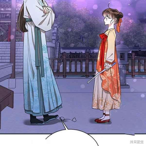 第40话83