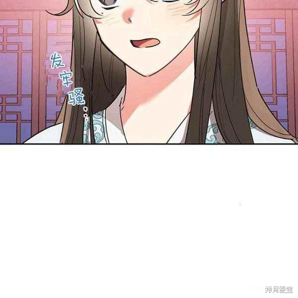 第40话87