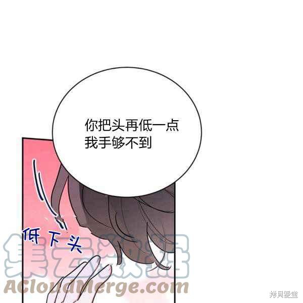 第40话92