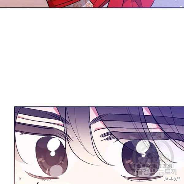 第40话97