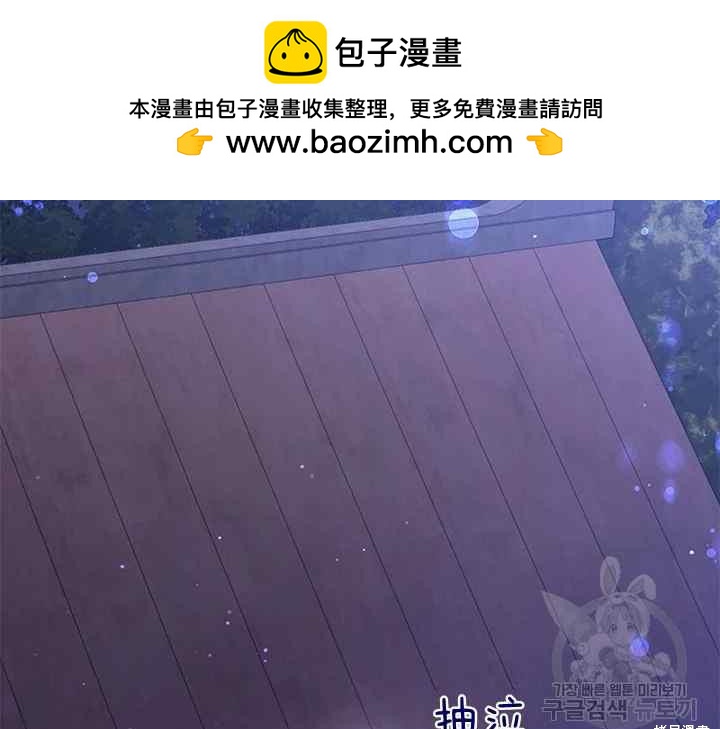 第41话1