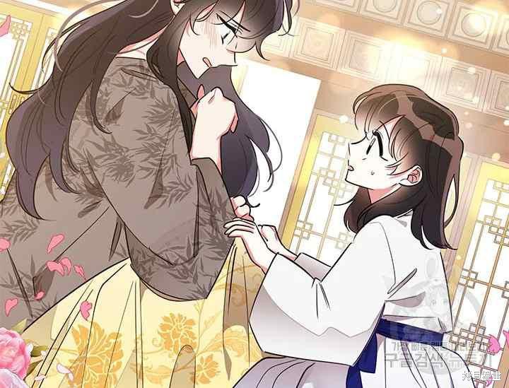 第41话105