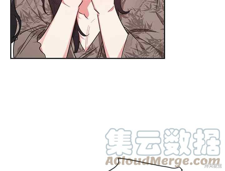 第41话108