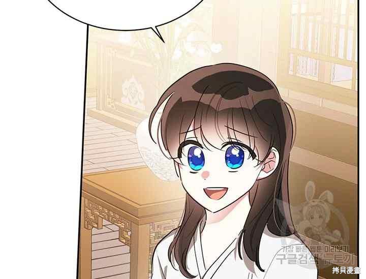 第41话118