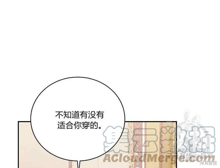第41话124