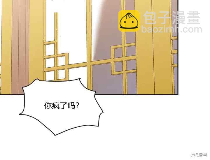 第41话129