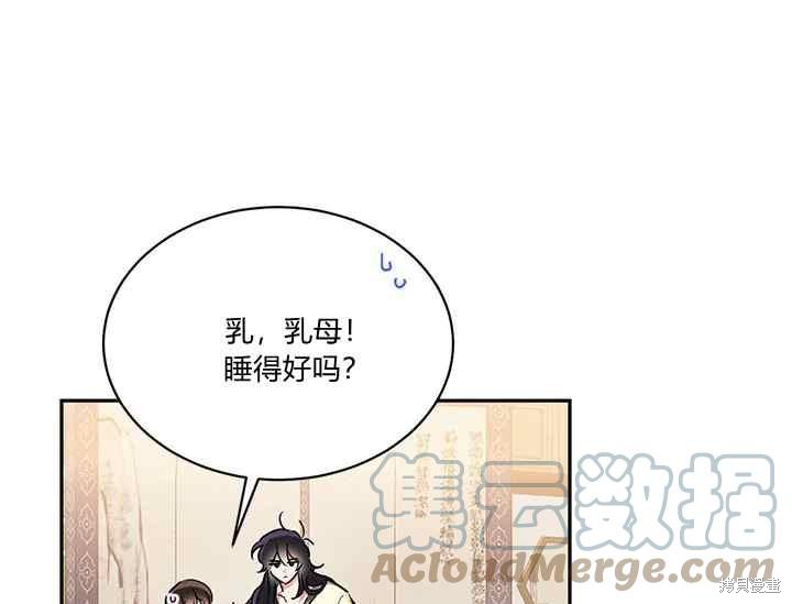 第41话132