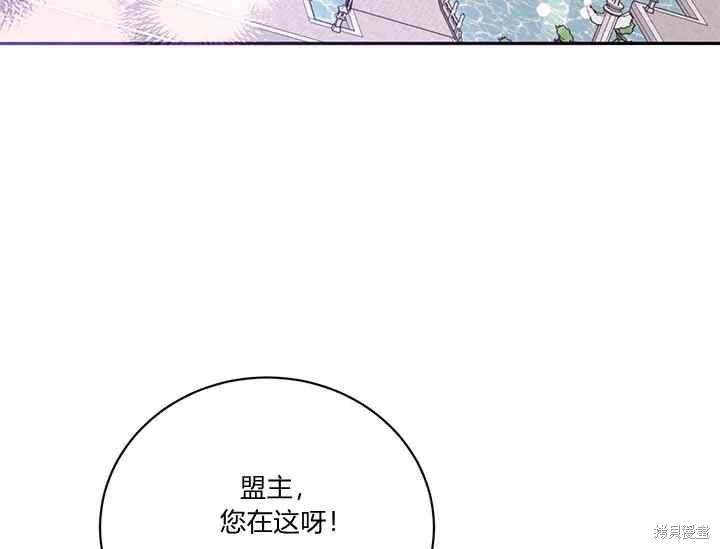 第41话141