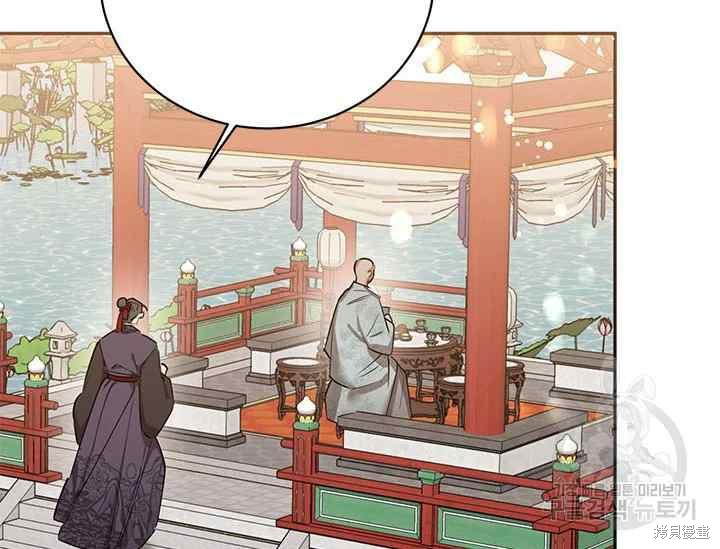 第41话142