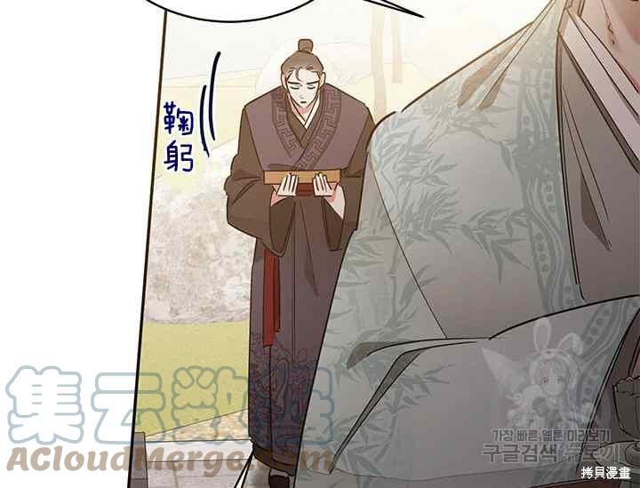 第41话144